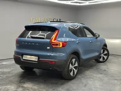 Vendo Volvo XC 40 2023 - 44500 EUR, 15000 km - AUTO.MOTO.pt