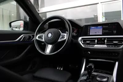 Sell BMW 420 Gran Coupé 2022 - 45900 EUR, 74761 km - AUTO.MOTO.pt
