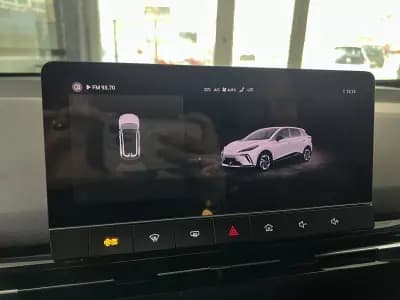 Vendo MG MG4 2023 - 19600 EUR, 23467 km - AUTO.MOTO.pt