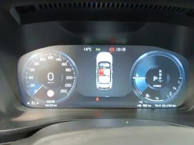 Sell Volvo XC 40 2020 - 27980 EUR, 92236 km - AUTO.MOTO.pt