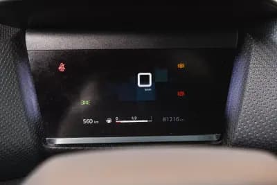 Vendo Citroën C4 2022 - 16950 EUR, 81250 km - AUTO.MOTO.pt