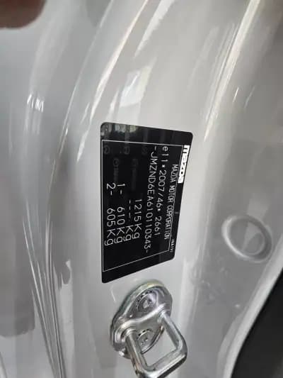 Vendo Mazda MX-5 2016 - 25900 EUR, 10048 km - AUTO.MOTO.pt