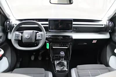 Sell Citroën C3 2025 - 18450 EUR, 18032 km - AUTO.MOTO.pt