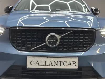 Vendo Volvo XC 40 2023 - 44500 EUR, 15000 km - AUTO.MOTO.pt