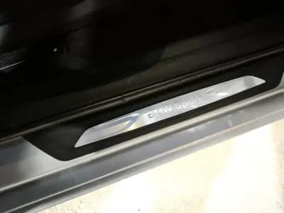 Sell BMW 218 Active Tourer 2014 - 15990 EUR, 215870 km - AUTO.MOTO.pt