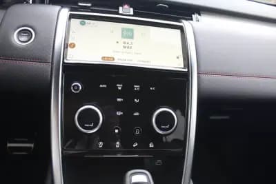 Vendo Land Rover Discovery Sport 2022 - 39780 EUR, 56494 km - AUTO.MOTO.pt