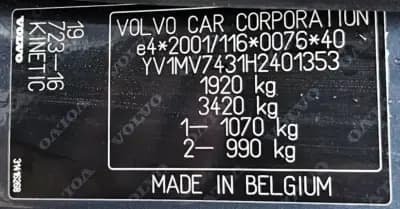 Sell Volvo V40 2016 - 16500 EUR, 79000 km - AUTO.MOTO.pt