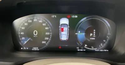 Sell Volvo V60 2020 - 27500 EUR, 130700 km - AUTO.MOTO.pt