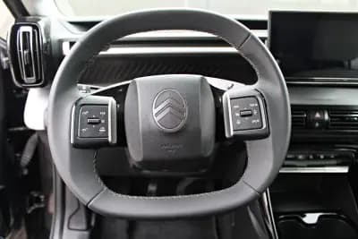 Sell Citroën C3 2025 - 18450 EUR, 18032 km - AUTO.MOTO.pt