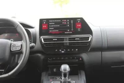 Vendo Citroën C5 Aircross 2024 - 28330 EUR, 24731 km - AUTO.MOTO.pt