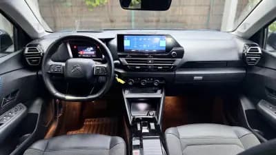 Sell Citroën e-C4 2021 - 16900 EUR, 39600 km - AUTO.MOTO.pt