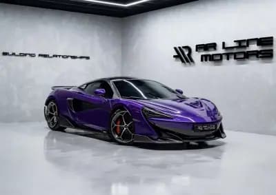 McLaren 600 2019