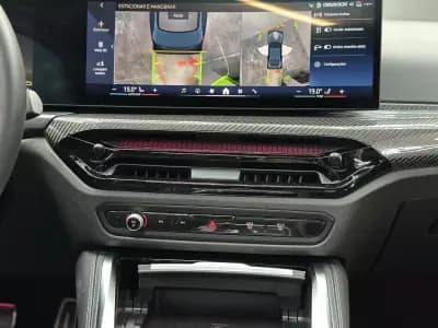 Vendo BMW 420 2024 - 62000 EUR, 16000 km - AUTO.MOTO.pt