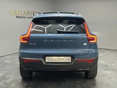 Vendo Volvo XC 40 2023 - 44500 EUR, 15000 km - AUTO.MOTO.pt