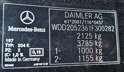 Sell Mercedes-Benz C 180 2015 - 17500 EUR, 240000 km - AUTO.MOTO.pt