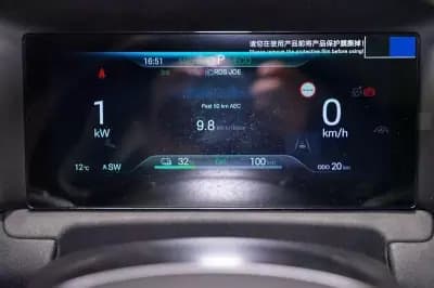 Vendo BYD 2025 - 27750 EUR, 20 km - AUTO.MOTO.pt